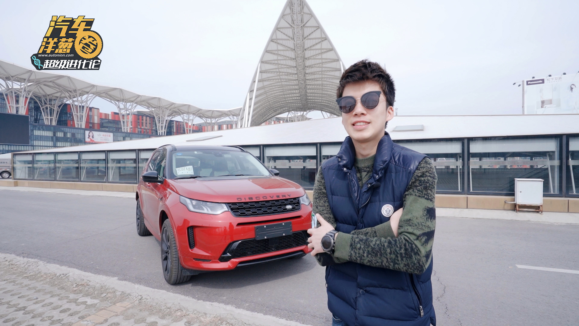 为什么这台SUV的引擎盖是透明的?